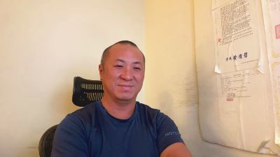 Chih555 from Taiwan