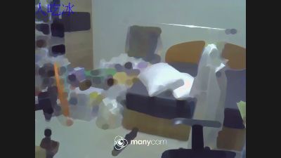 abcde25419 from Taiwan