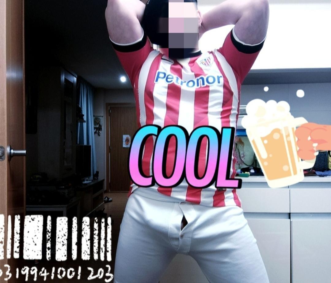 ibai22cmhot from Spain