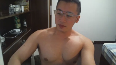 kaohsiu from Taiwan